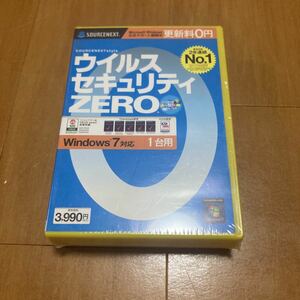 ウイルスセキュリティzero 特打式Excel &Word攻略パック　特打　ソースネクスト