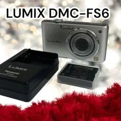 【新品級・超美品】LUMIX DMC-FS6 シルバー　コンデジ　動作確認済み