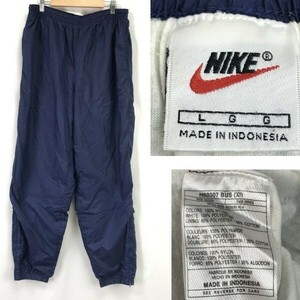 ナイキ/NIKE★ナイロンパンツ/ジャージ【メンズL/股下82cm/紺/navy】裾ジップ/シャカシャカ/ズボン/Pants/Trouser◆sBH903