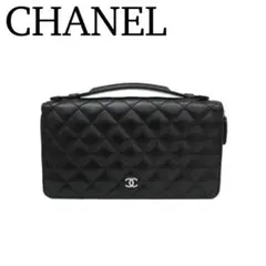 CHANEL シャネル　マトラッセ  ウォレットハンドバッグ　ラムスキン　黒