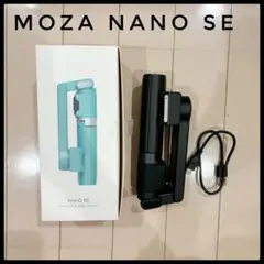 【美品】MOZA NANO SE スマホ用ジンバル iPhone Android