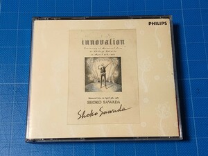 [廃盤希少CD] 沢田聖子 INNOVATION ~1987・4.5 メモリアルライブ 2枚組 レンタル落ち 盤面美品/再生確認済/25LD-99~100/旧規格/歌詞欠品