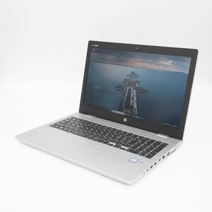 【中古品】ProBook 650 G5　HP　15.6インチ　第8世代Core i5　管20389