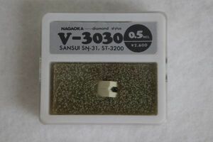 Sansui サンスイ V-3030 Styrus 交換針 (2503825)