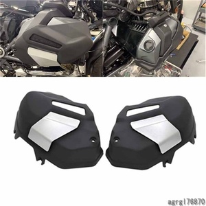 【新品】Bmw R1250GS R1250RS R1250RT R1250R 2018-2020 シリンダー プロテクター カバー bmw r 1250 gs アドベンチャー 2018 2020