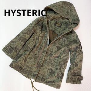 HYSTERIC ヒステリック　アーミー風パーカー