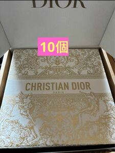 Dior ギフトボックス10点セット