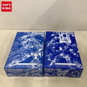 1円〜 MG 1/100 ガンダムF90用 ミッションパック Fタイプ&Mタイプ、Bタイプ&Kタイプ