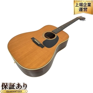 Martin マーチン HD-28 CUSTOM 1979年製 アコースティックギター アコギ 中古 K9570827