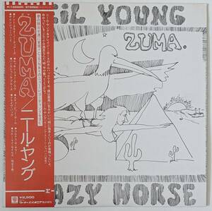 【OBI 帯付き LP 】ニール・ヤング NEIL YOUNG / ZUMA (日本盤 JAPAN)