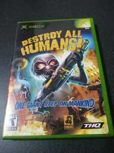 XBOX DESTROY ALL HUMANS！　即決　デストロイ　オール　ヒューマンズ！