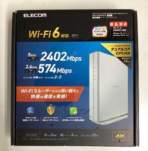 Wi-Fi 6(11ax) 2402+574Mbps Wi-Fi ギガビットルーターWRC-X3000GS2シリーズ WRC-X3000GS2-W/中古／動作確認済み