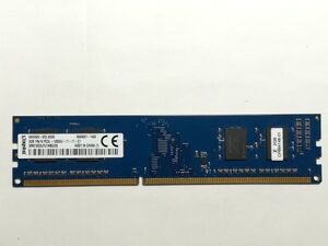 中古品★Kingston メモリ 2GB 1Rx16 PC3L-12800U-11-11-C1★2G×1枚 計2GB