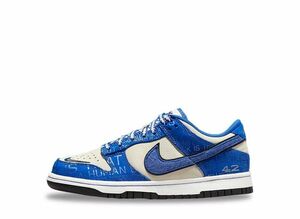 Nike GS Dunk Low "Jackie Robinson" 24.5cm DV2203-400