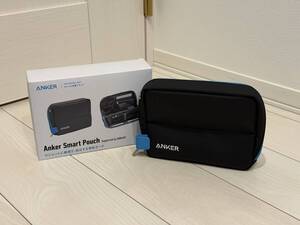 新品同様 Anker Smart Pouch（アンカースマートポーチ）ガジェットポーチ