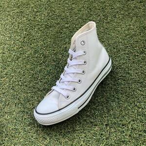 美品22.5 converse LE ALL STAR HI コンバース レザー オールスター ハイ HA122