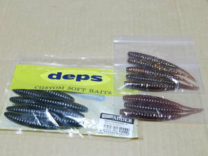 即決　デプス　deps デスアダー　4”　4インチ　　16本　チビアダー　旧パケ　ウォーターメロンシード　ウォーターメロン　お得セット