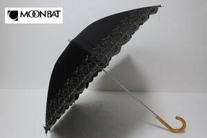 新品　MOONBAT　ムーンバット製　銀座和光っぽいデザイン　日本製　高級日傘　A1　ブラック系