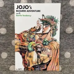 ジョジョ展 ポストカード100枚セット【バラ販売】荒木飛呂彦原画展 2012年