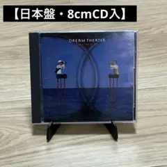 Dream Theater Falling Into Infinity CD