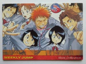 BLEACH ブリーチ ジャンプフェスタ2002限定カード