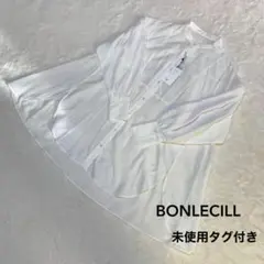 【新品タグ付き】ボンルシール BONLECILL バンドカラー シャツ F