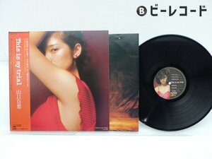 山口百恵「This Is My Trial(ディス・イズ・マイ・トライアル)」LP（12インチ）/CBS/SONY(27AH 1112)/邦楽ポップス