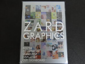 ZARD GRAPHICS 30th/アートワーク ポスター POP ディスプレイなど 写真集_長B122