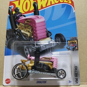 ホットウィール DRAGTOR ドラグター 未開封 HotWheels METRO 176/250