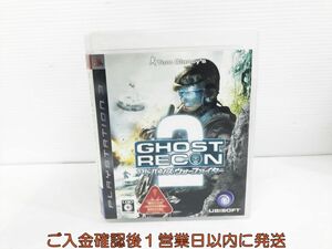 【1円】PS3 ゴーストリコン アドバンスウォーファイター2 ゲームソフト 1A0015-232kk/G1