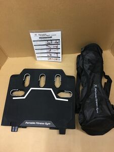 kys1514　STAN　ポータブルフィットネスジム　Portable Fitness Gym SB　