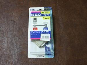 h49★Justy☆RS-232Cポートアダプタ☆未使用品 JGR-01C★