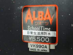 セイコー SEIKO アルバ ALBA スクールタイム SCHOOLTIME オールド クォーツ 腕時計用 新品販売時 展示タグ 紙タグ 品番: VK990A cal: Y561