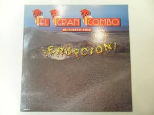 ラテン　ＬＰ　エル・グラン・コンボ　輸入盤　el gran combo