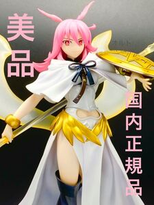 ★【国内正規品&美品！】 Fate/Grand Order ランサー ワルキューレ ヒルド アニプレックス ANIPLEX 1/7スケールフィギュア ★