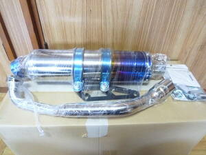 ★展示品★即決★ビームス★N-MAX155★R-EVO・SP★チタンサイレンサー★BEAMS★マフラー★NMAX155★