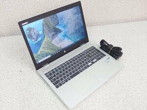 ■※ 【光学ドライブ搭載】 HP ノートPC ProBook 650 G4 Corei5-7200U/メモリ8GB/HDD500GB/Win10/無線/Bluetooth 動作確認