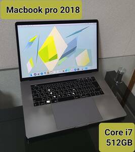 Apple / MacノートPC / MacBookPro 15-inch 2018 / MacBookPro15.1