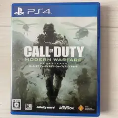 CALL of DUTY MODERN WARFARE REMASTERED