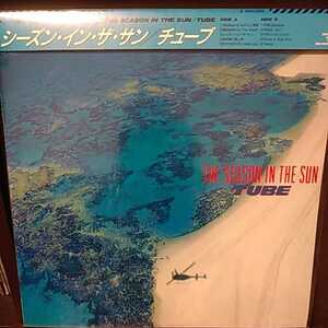 LP 帯付き/TUBE THE SEASON IN THE SUN