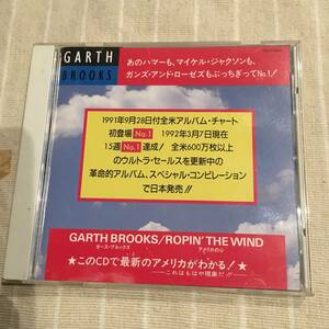 中古CD GARTH BROOKS アメリカの心