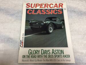 【洋書 英語版】1985 SUPERCAR CLASSICS マガジン アストンマーチンDB4 DB3S DB4GT マセラティ メラク その他