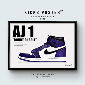 AJ1 エアジョーダン1 ハイ コートパープル COURT PURPLE キックスポスター 送料無料 AJ1-54