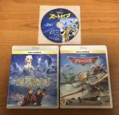 ディズニー　ピクサー　Blu-ray ズートピア　アナと雪の女王　プレーンズ