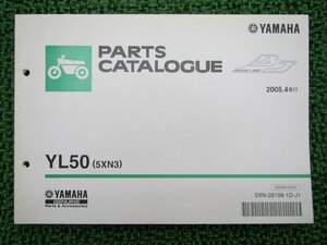 ベーシックジョグ パーツリスト 1版 ヤマハ 正規 中古 バイク 整備書 YL50 5XN3 SA24J BJ xc 車検 パーツカタログ 整備書