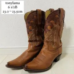 tonylama トニーラマ　茶色　ウエスタンブーツ　6 1/2B 23.5cm