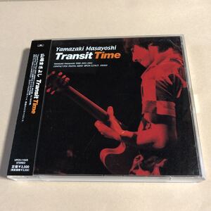 山崎まさよし 2CD「Transit Time」