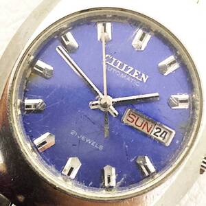 稼働品 CITIZEN シチズン GN-4S AUTOMATIC 自動巻き 21石 デイデイト 青文字盤 4-650328 Y メンズ 腕時計