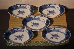 【GE】E21【コレクター所蔵品】時代 伊万里菱皿5客/日本美術 伊万里 有田 染付 銘々皿 小鉢 骨董品 時代品 美術品 古美術品