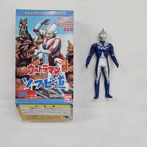 【外部-1005】ウルトラマン ソフビ道 其ノ一 ウルトラマンコスモス(ルナモード)/HGシリーズ/フィギュア/バンダイ(MS)